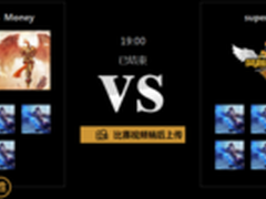 妹子杯Young丶Money对决super_girl获胜