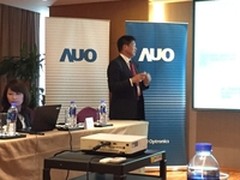 友达光电精彩亮相中国电子信息博览会