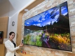 LG Display联合电视厂商开拓超轻薄时代