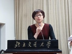 青稞沙龙青春版在北京交通大学圆满落幕