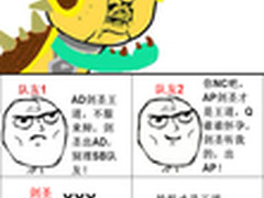【LOL逗逼记】游戏大神展示暴走的王道