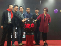 宏巍驭宝打造中国首个电商搜索研究中心