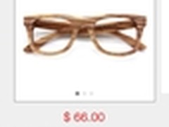 火星时代UI炙手可热 大公司高薪聘用