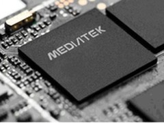 联发科发布平板处理器 瞄准中低端市场