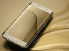 三星S6 edge造价曝光 比iPhone高