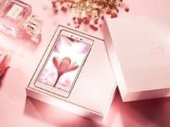 艾优尼i1明日京东现货发售 礼品多多