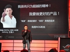 20周年庆典 华硕显卡礼拜日活动嗨翻天