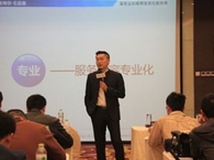 京东“东家”牵手雕爷牛腩