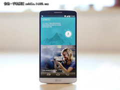 年度最佳手机 LG G3再降新低价2799元