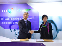 全时牵手BT版图扩部署电话会议全球业务