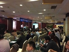 “Hi智能生活” 海尔电脑推出生态店