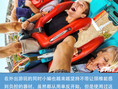 告别重装时代 5款最值得买高画质便携机