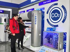 二氧化碳代替氟利昂 海尔创新冷媒技术