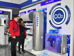 二氧化碳代替氟利昂海尔热水器创新技术