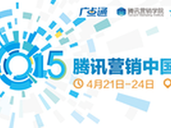 我眼中的京东金融APP 每天期待多一点