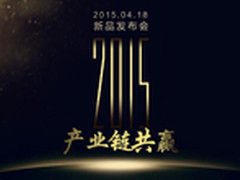 专注智能高清 开博尔盒子2015新品前瞻