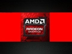 MTK发两款平板电脑处理器：采用AMD GPU