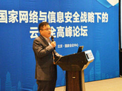 结束裸奔状态 汉柏保障云数据中心安全