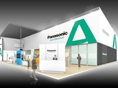 创新 升级 松下邀您参加2015上海车展