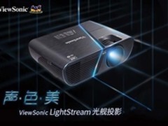 优派PJD5555w投影机 重庆秀彩特价4999
