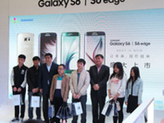 三星Galaxy S6/S6 Edge北京首销