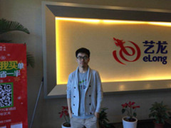 听云：助力艺龙在OTA大战中杀出重围