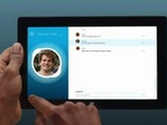 微软企业级Skype开放 整合Office