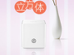 晒图赢大奖 荣耀路由寻最美立方体活动