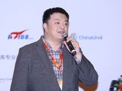 DTCC数据架构专场报道：数据库架构设计