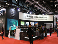 2015P&E现场 海鸥携数码双反首次露面