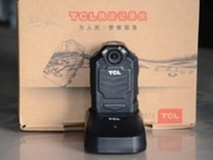 TCL现场执法仪DSJ-SDV03A卫生监督执法
