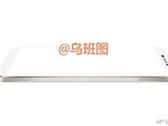 传小锤子备货30万部 或售1200元