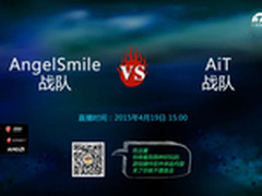 妹子杯LOL线下赛 “AngelSmile”进16强