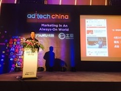 搜狐魏谦屹：移动互联下的营销方法论