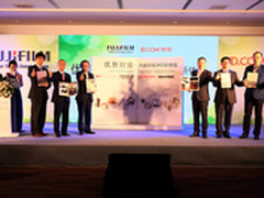 优势对接 京东富士共建网络冲印新体验