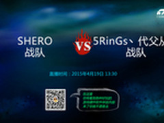 ADC疯狂18杀 5RinGs丶代父从军获胜