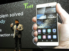 CES大奖揭晓：TCL成为全球消费电子50强