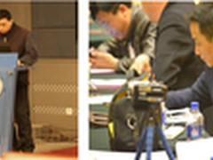 清华大学-网络信息安全研修班结业