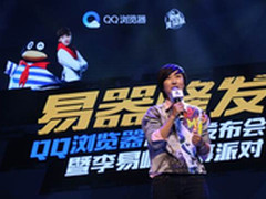 拿什么打动90后QQ浏览器的品牌沟通之道