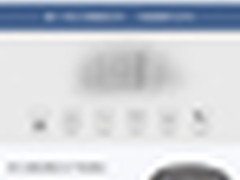 科沃斯地宝DM81新品扫地机器人免费试用