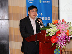 芯联达杨宏桥：移动医疗为什么要开源?