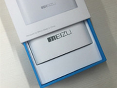 一万毫安容量 魅族移动电源曝光