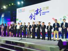 阿里CTO王坚：手机操作系统没有捷径走