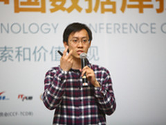 DTCC：给DBA减压!青云缓存服务最佳实践