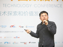 DTCC:JFS——京东双十一背后的隐形之剑