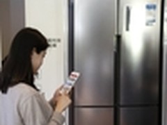 海尔大刀阔斧打通软硬件 引领智慧生活