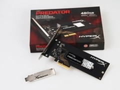 HyperX首款PCIe固态硬盘即将上市