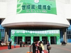 迪美视携爱普生光盘打印系统亮相医疗展