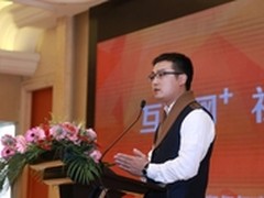 用大数据link家庭、物业与商业