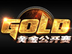 华硕ROG助力《炉石传说》黄金公开赛